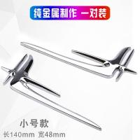 汽车金属车贴装饰叶子板尾标鲨鱼腮仿真出风口奔驰CE级加长版侧标 [纯金属][小号款]天使翼星标准规格140mm*48mm