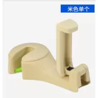 车载挂钩汽车座椅靠背后排多功能创意置物收纳隐藏式车内用小挂钩 挂钩[米色]