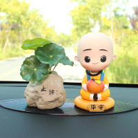 一禅小和尚汽车摆件车内网红高档创意可爱个性车载摇头公仔装饰品 [平安+荷叶]送防滑垫+纳米胶