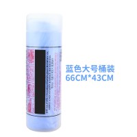 鹿皮巾洗车毛巾专用擦车巾加厚干发吸水不毛工具鸡皮布汽车用品 蓝色[大号桶装]66*43