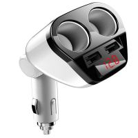 车载充电器一拖二三多功能点烟器插头车用usb充电器汽车手机快充 车载充电器-白色