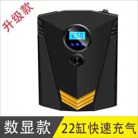 车载充气泵便捷式车用电动高压多功能12v小轿车加气泵轮胎打气筒 升级款全金属22缸-充气泵