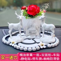 车内饰品汽车香水摆件一路平安漂亮内饰车上高档车载装饰用品大全 情侣白鹿+羽毛红玫瑰+珍珠垫