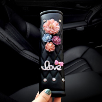 汽车镶钻花朵手刹套排挡套后视镜套车用安全带护肩套车饰车用女款 LOVE粉蝴蝶节护肩1个