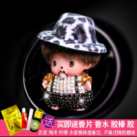 可爱卡通创意汽车空调出风口香水夹持久淡香车上装饰车载固体香薰 灰豹纹背带裤