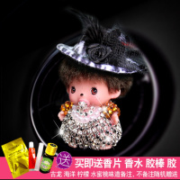 可爱卡通创意汽车空调出风口香水夹持久淡香车上装饰车载固体香薰 羽毛灰豹纹帽