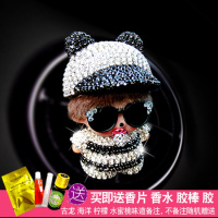 可爱卡通创意汽车空调出风口香水夹持久淡香车上装饰车载固体香薰 鸭舌帽黑白