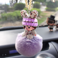 汽车挂件女车内车里创意女士个性卡通饰品车载后视镜高档挂饰 兔帽香芋紫坐式挂件