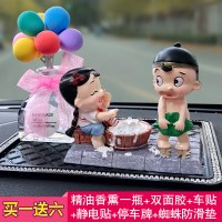 车载香水座车内饰品摆件香薰持久淡香汽车装饰用漂亮创意男女高档 曝光+瓶气球彩+镶钻方垫小号(买一送六)