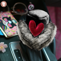 原创【lolitaの猫】可爱车型通用毛毛猫女生把套 粉色方向盘套 黑の挡位套1个