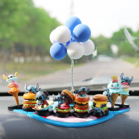 史迪仔汽车摆件创意可爱摇头史迪奇车内饰品车载装饰公仔汽车用品 汉堡史迪仔+蓝球+垫