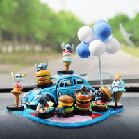 史迪仔汽车摆件创意可爱摇头史迪奇车内饰品车载装饰公仔汽车用品 汉堡史迪仔+车+蓝球+垫