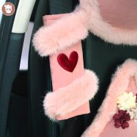 原创[lolitaの猫]可爱汽车 车内装饰品套装 档位套安全带套 粉の安全带套1对