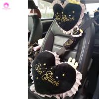 日版少女心黑丝绒珍珠蝴蝶结抱枕颈枕汽车头枕mini甲壳虫smart 爱心黑腰靠1个