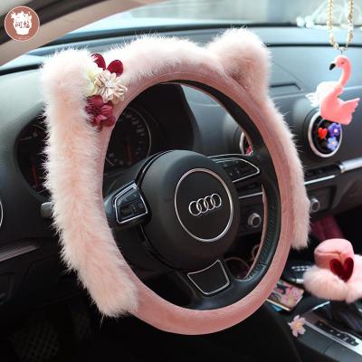 原创【lolitaの猫】可爱车型通用毛毛猫女生把套 粉色方向盘套 粉の猫（方向盘套）