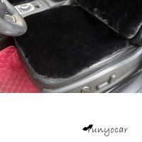 汽车方向盘套ins爱心酒红色小兔毛毛可爱把套E100知豆X1A3macan 黑色座垫1片