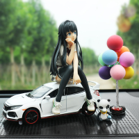 本田十代思域汽车摆件仿真合金车模型车载装饰高档网红车内饰品男 白思域+雪乃+彩球+中垫