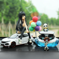 本田十代思域汽车摆件仿真合金车模型车载装饰高档网红车内饰品男 白思域+雪乃彩球+蓝香玛瑙+大垫