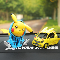皮卡丘汽车摆件创意个红车载摆件中控台手办高档车内装饰品潮 蓝卫衣皮卡丘+smart+米大垫