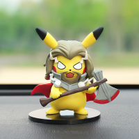 皮卡丘汽车摆件创意个红车载摆件中控台手办高档车内装饰品潮 柠檬黄雷神皮卡丘