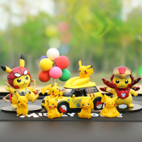 皮卡丘汽车摆件创意个红车载摆件中控台手办高档车内装饰品潮 钢铁蜘蛛皮卡丘+车6摆件彩球米垫