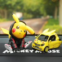 皮卡丘汽车摆件创意个红车载摆件中控台手办高档车内装饰品潮 黑卫衣皮卡丘+smart+米大垫