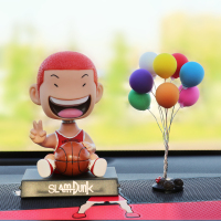 创意卡通汽车摆件灌篮高手车载玩偶樱木花道摇头公仔网红车内装饰 其他颜色红樱木彩球大垫