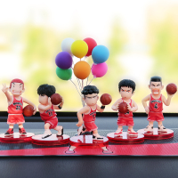 创意卡通汽车摆件灌篮高手车载玩偶樱木花道摇头公仔网红车内装饰 红衣湘北五款+彩球+大垫