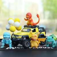 皮卡丘汽车摆件摇头卡通公仔创意可爱车内饰品摆件车载中控台装饰 猥琐皮卡丘+4小+黄战3+黄球+米垫