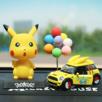 皮卡丘汽车摆件摇头卡通公仔创意可爱车内饰品摆件车载中控台装饰 皮卡丘呆萌+彩球+车+米奇大垫