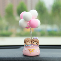 车内饰品摆件创意可爱气球汽车用品车载中控台装饰汽车座式香薰女 圆袋情侣粉球