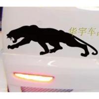创意汽车贴纸车身遮挡划痕贴花个性防水保险杠车刮痕装饰车贴 猎豹[30cm]黑色