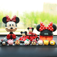 可爱卡通汽车摆件米奇车内装饰品创意女生车载用品中控台玩偶公仔 米妮+甲虫+圣诞叠乐+米妮香+大垫