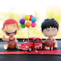 灌篮高手摇头车载摆件流川枫 樱木花道公仔车内饰品汽车摆件模型 红摇樱木+红流川+车+彩球+大垫
