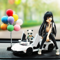 兰博汽车摆件仿真合金车模770车载车模型饰品中控台摆件香水香薰 白兰博+雪姐+彩球+大垫