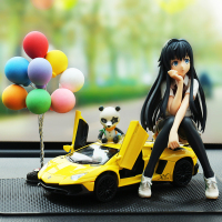 兰博汽车摆件仿真合金车模770车载车模型饰品中控台摆件香水香薰 黄兰博+雪姐+彩球+大垫