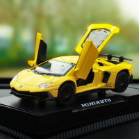 兰博汽车摆件仿真合金车模770车载车模型饰品中控台摆件香水香薰 绿色黄兰博垫