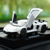 兰博汽车摆件仿真合金车模770车载车模型饰品中控台摆件香水香薰 翠绿色白兰博垫