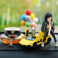 兰博汽车摆件仿真合金车模770车载车模型饰品中控台摆件香水香薰 黄兰博+雪姐+黄香+玛瑙+彩球+垫