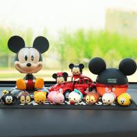 可爱卡通汽车摆件米奇车内装饰品创意女生车载用品中控台玩偶公仔 米奇+甲虫+普通叠乐+米奇香+大垫