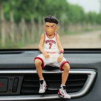 灌篮高手汽车摆件可爱樱木花道车载装饰卡通动漫手办车内摆件人偶 杏色大号白衣宫城良田