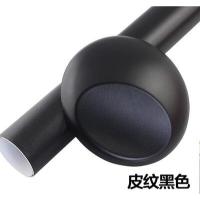 汽车内饰改色膜桃木色仿木纹皮纹贴膜室内中控仪表台改装装饰贴纸 皮纹黑30cm宽1米价