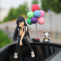 雪乃汽车摆件美少女动漫手办车载车内中控台装饰摆件女神装饰用品 雪乃摆件送小熊猫+彩球