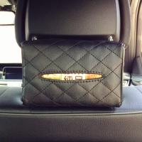 韩国创意汽车椅背遮阳可爱抽纸盒 多功能挂式车用固定车载纸巾盒 黑色菱格纸巾盒-黑