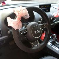 韩版蝴蝶结方向盘套四季毛绒把套E200甲壳虫Mini知豆芝麻Polo帝豪 粉(网眼·夏)