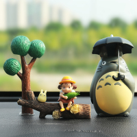 龙猫摇头汽车摆件宫崎骏微景观装饰车内饰品网红车载摆件模型玩偶 小打伞猫+树桩小梅+绿树