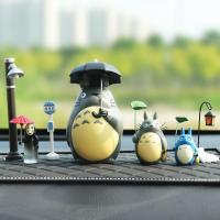 龙猫摇头汽车摆件宫崎骏微景观装饰车内饰品网红车载摆件模型玩偶 小打伞猫+绿叶猫+打伞男+灯+牌+手灯+钻大垫