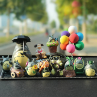 龙猫汽车摆件无脸男车载中控台装饰可爱网红车内饰品模型玩偶公仔 小打伞+小车10款+车+彩球+钻垫