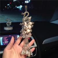 汽车挂件天鹅后视镜水晶车内车饰挂件车载挂饰饰品车挂件女钻 珍珠天鹅车挂-白