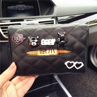 汽车椅背遮阳板纸巾盒套车载车用卡通挂式纸巾盒男女可爱抽纸盒袋 熊本熊+眼镜-菱格盒-黑